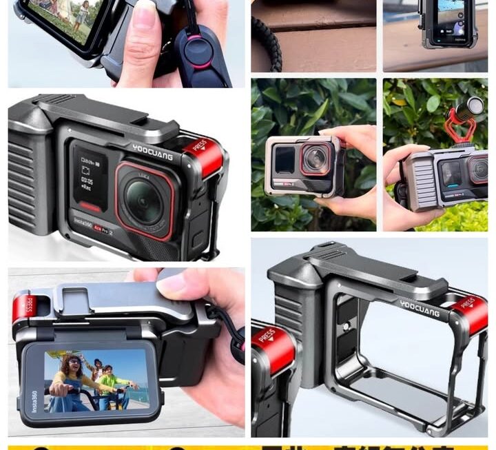 金屬街拍手柄套裝~$329