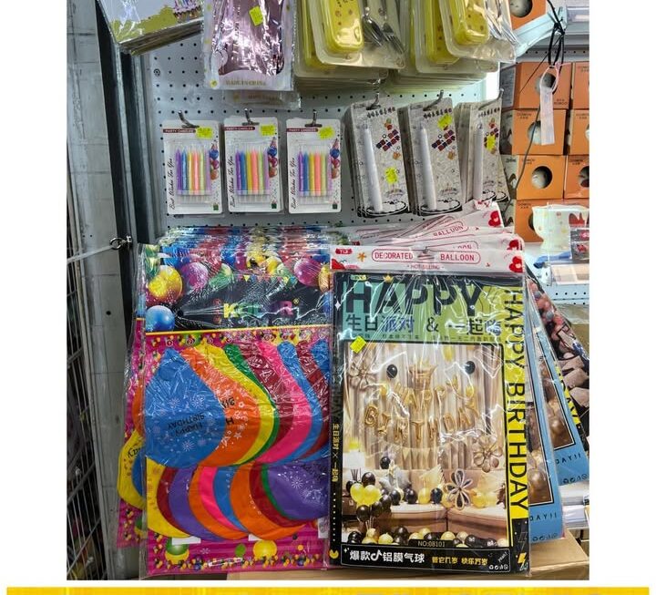 多款生日蠟燭 & 氣球 & 佈置裝飾用品