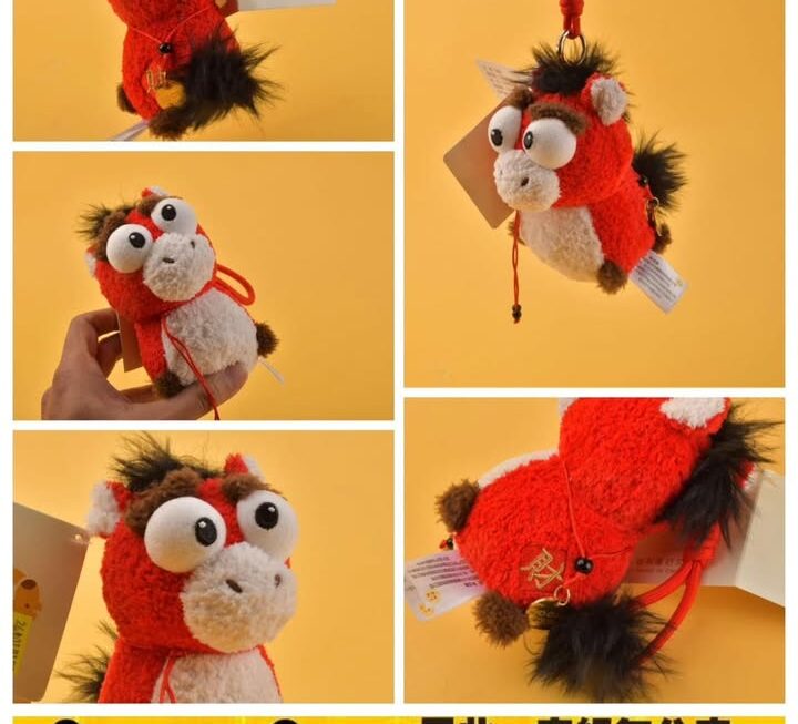 可愛馬仔造型賀年掛飾~$15