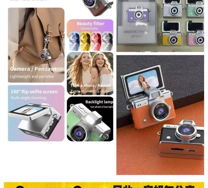 💁🏻‍♀️📸反Mon超迷你復古數碼相機 ~$79