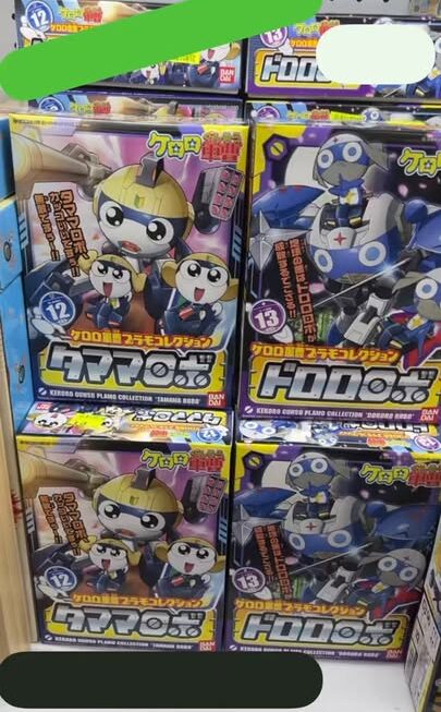 返左貨🥳 數量有限，想要快手‼️