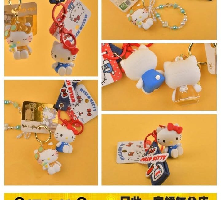 Sanrio Hello Kitty公仔掛飾~$19/款