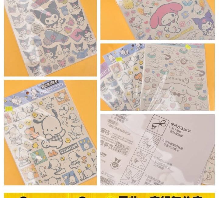 Sanrio公仔超大DIY紋身貼紙 ~$19/款
