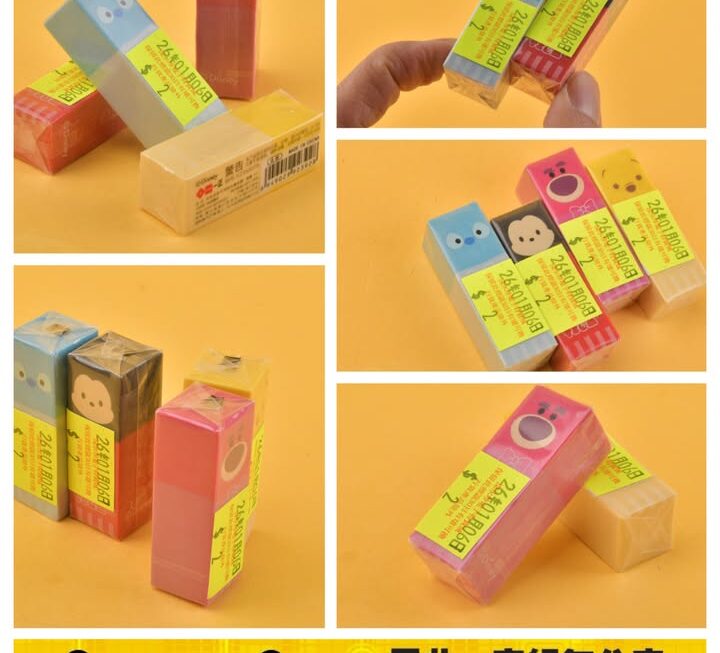 迪士尼卡通角色擦子膠 ~$2/件