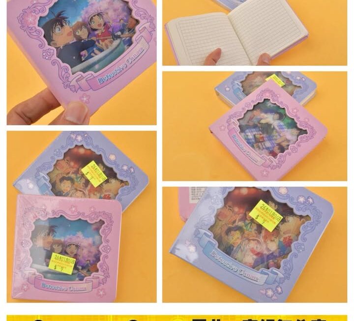 名偵探柯南圖案記事簿~$9/本