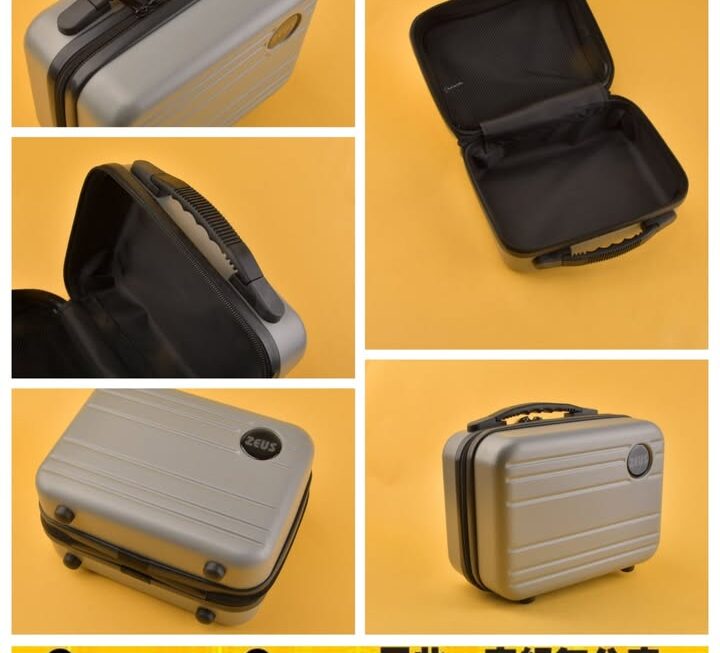 拉鍊收納硬盒~$15