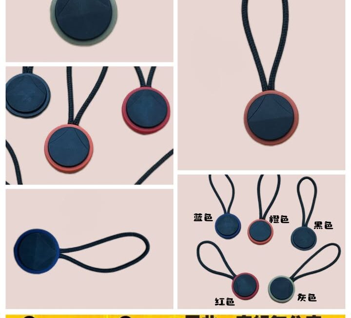 各款快拆連接扣環~$9/對