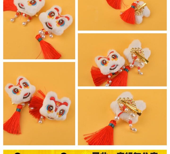賀年醒獅造型髮夾 ~$9