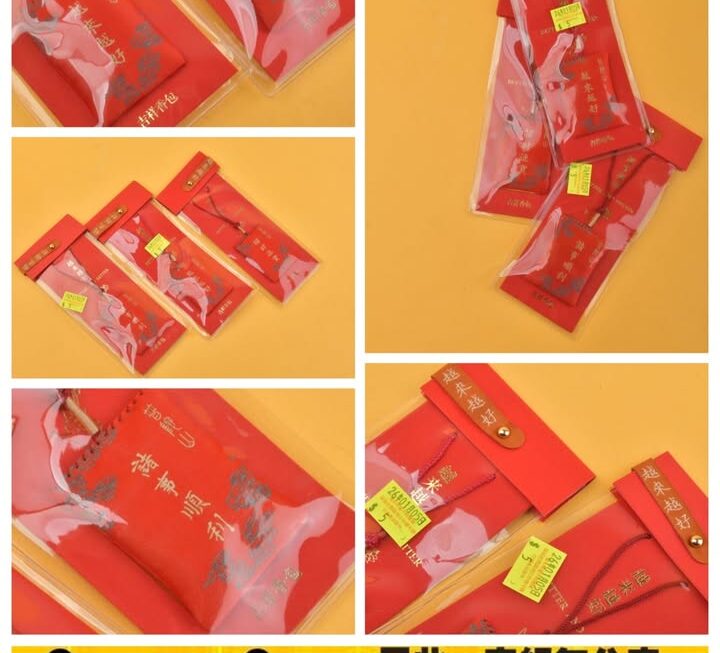 各種賀年香包掛飾~$5/款