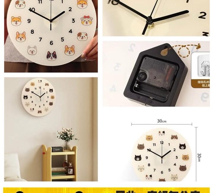 貓貓造型掛牆時鐘~$39