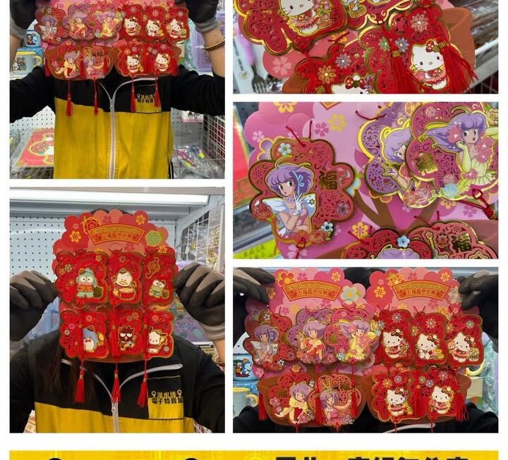 多款卡通角色賀年裝飾掛飾~$25/款