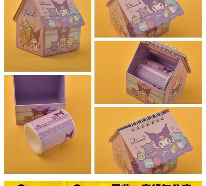 Kuromi屋仔造型貼紙套裝 ~$15