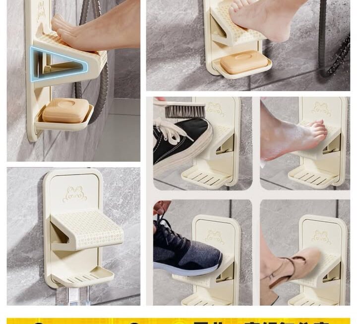 浴室腳部清潔擦~$15