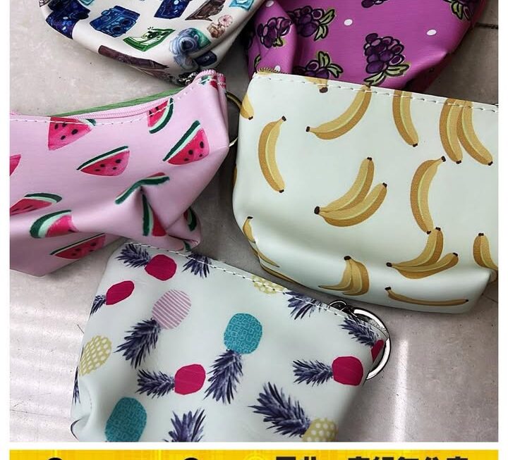 靚靚圖案拉鍊化妝品收納袋~$2/個