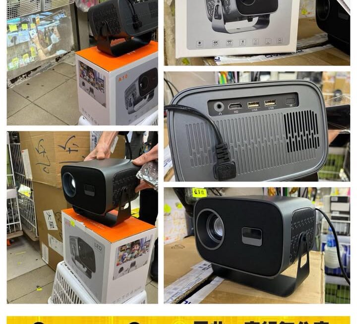📽️私人影院A10高清投影機 ~特價$330