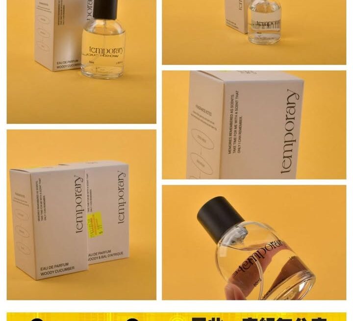 temporary 淡香水~$39/支