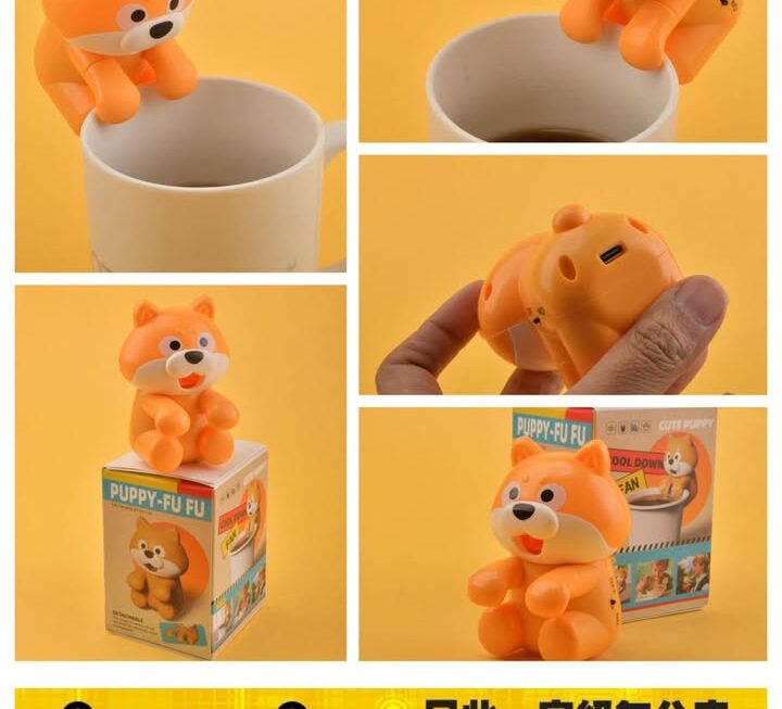 電動餐飲降溫狗仔~ $20