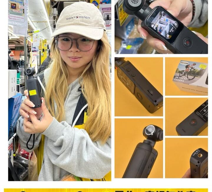4K 多用途運動相機~$299