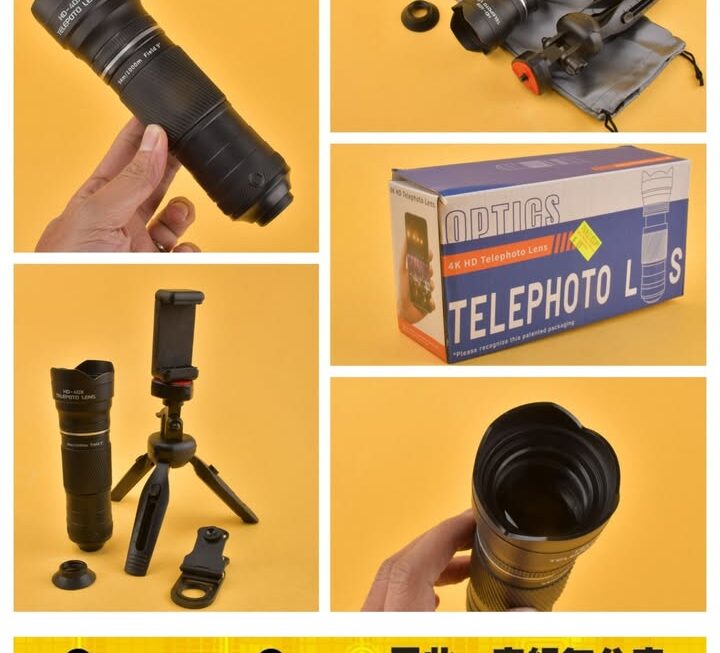 40倍變焦手機望遠鏡頭套裝~$89