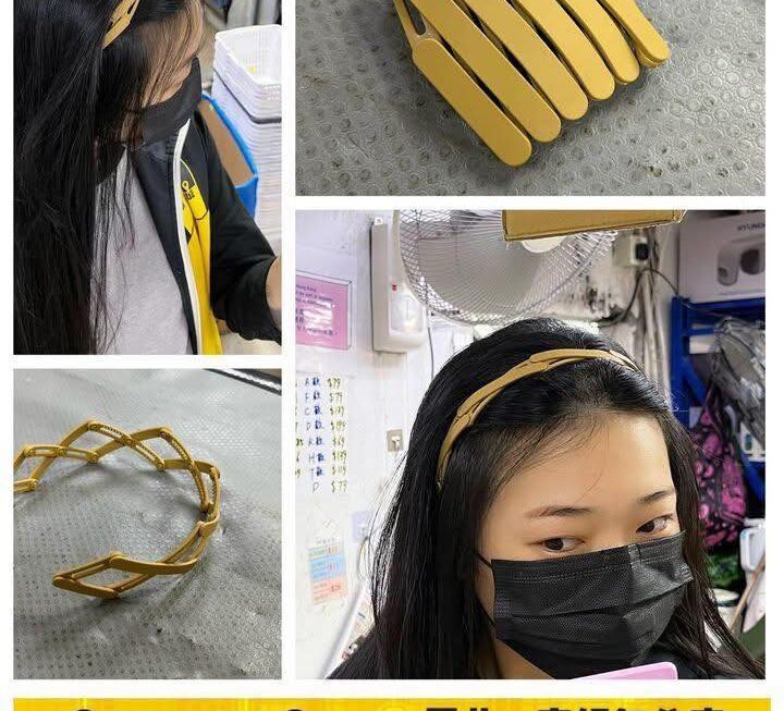 收銀妹妹好介紹