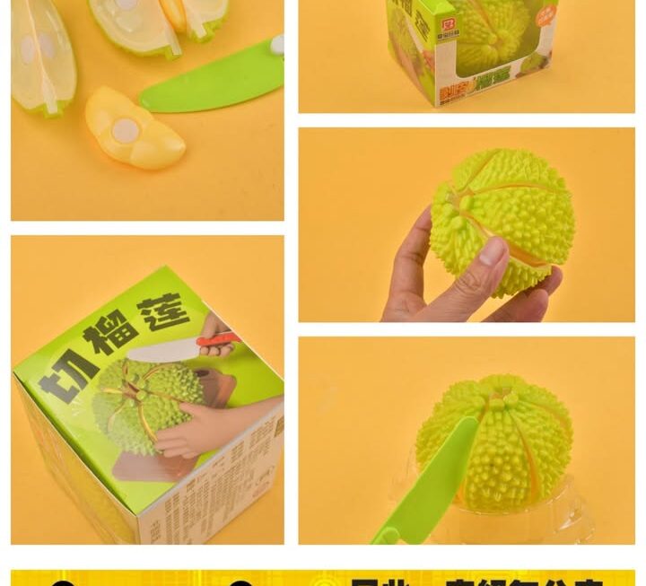 切榴槤玩具~$10