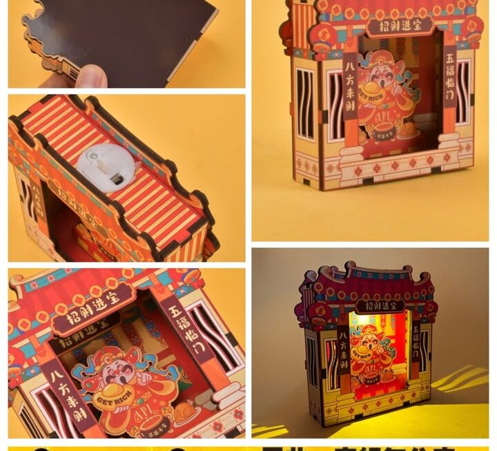 財神招財磁石雪櫃貼~$9