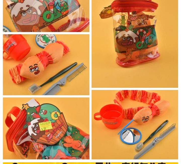 LIVE HAPPY洗漱收納套裝~$29