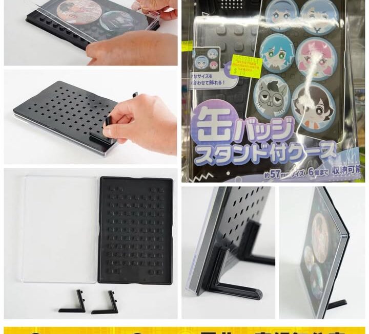 襟章收納盒~$10/個