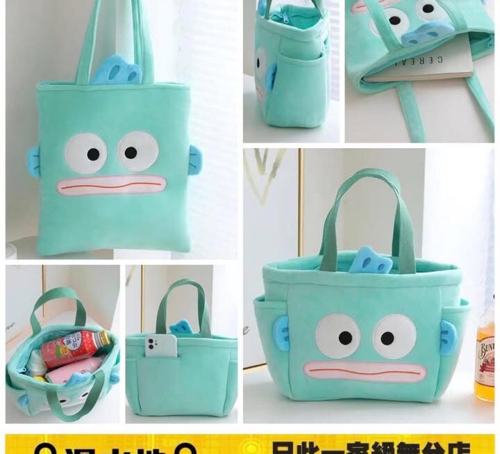 Sanrio水怪手提收納袋~$35