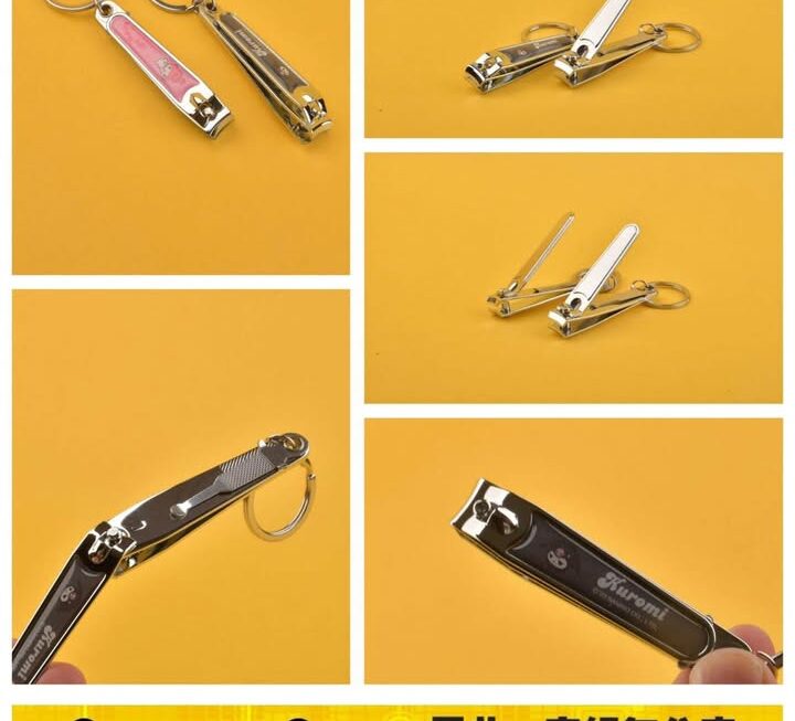 Kuromi/Melody指甲鉗鎖匙扣~$9