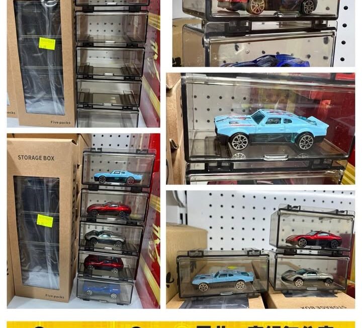 迷你玩具車展示盒套裝 ～$20 / 一套五個盒