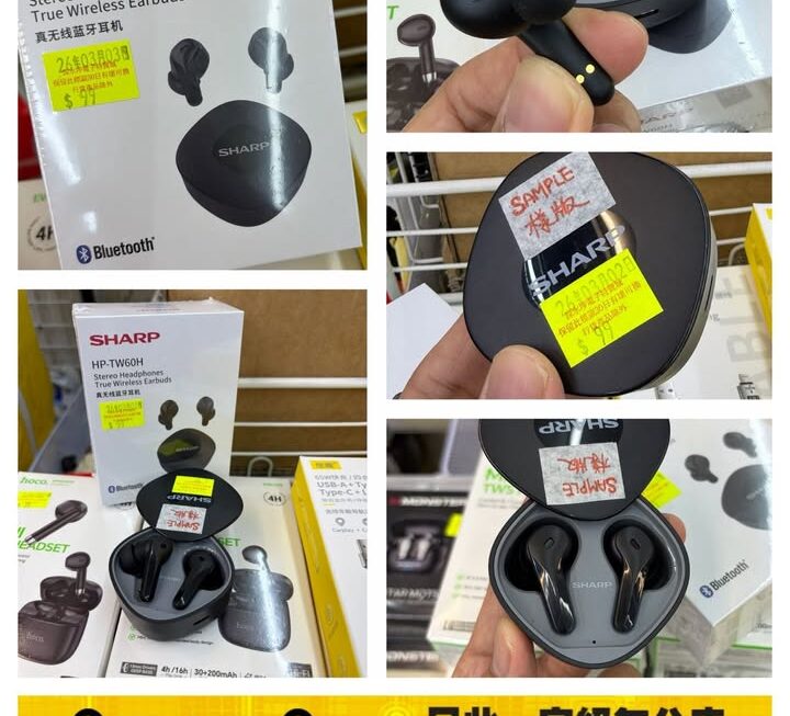 Sharp.HP-TW60H真無線藍牙耳機~$99