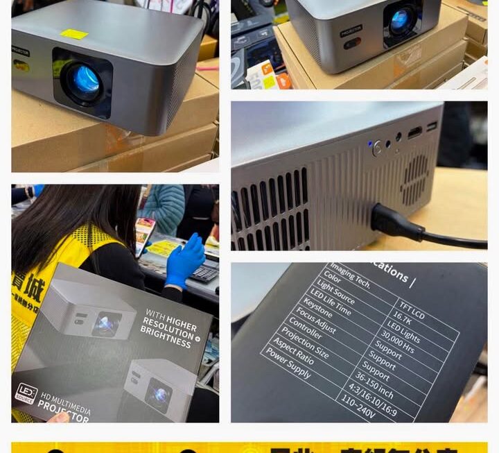 📽️家庭影院 B1全高清投影機 ~$430