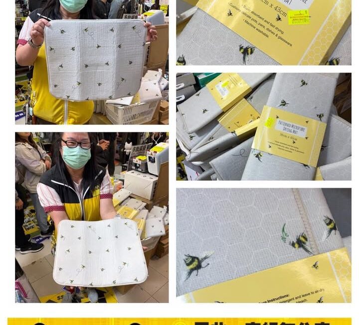 強力吸水枱墊～$5😱