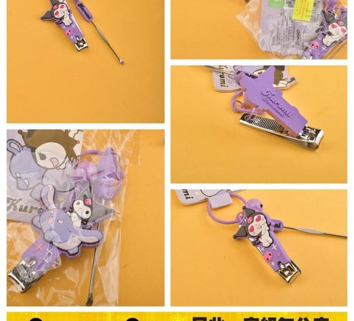 Sanrio Kuromi 指甲鉗~$9/個