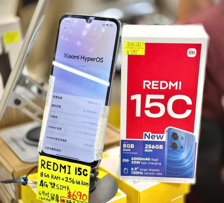 「💁🏻‍♀️小朋友上網、老人家娛樂、公司機、後備機…」