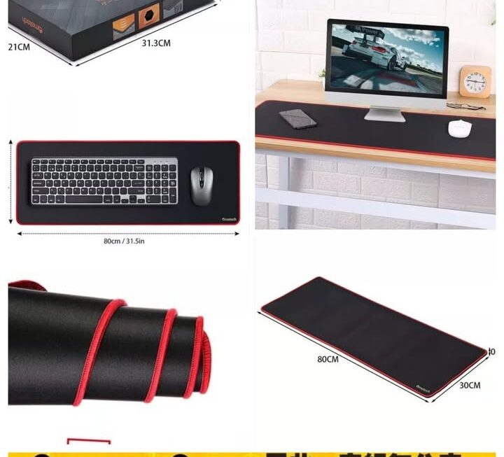 靚靚超大超厚滑鼠墊~$19