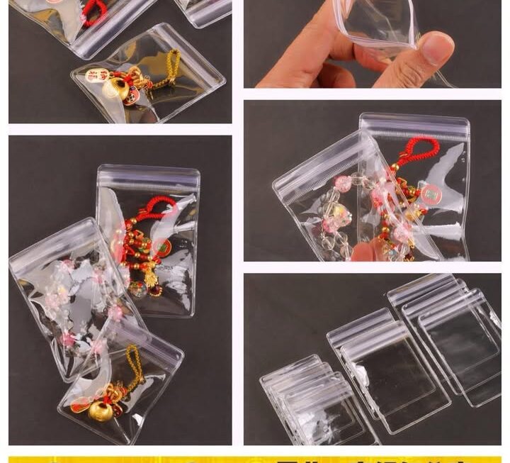 透明PVC小物收納包裝袋~$5/包