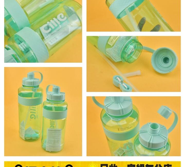 Cille便携式水樽~$15/款