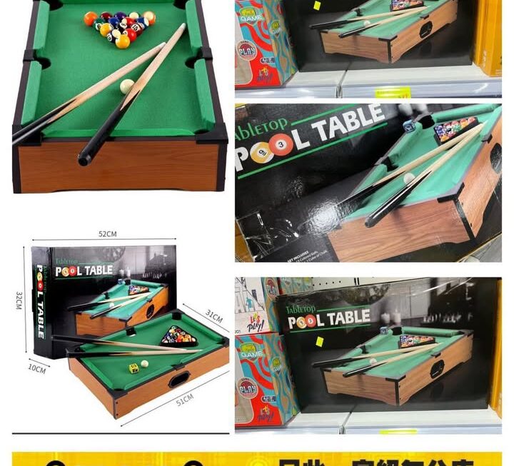 迷你美式桌球套裝~$89