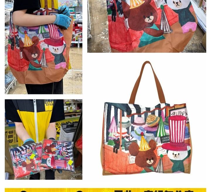 靚靚可愛卡通圖案手提袋~$49
