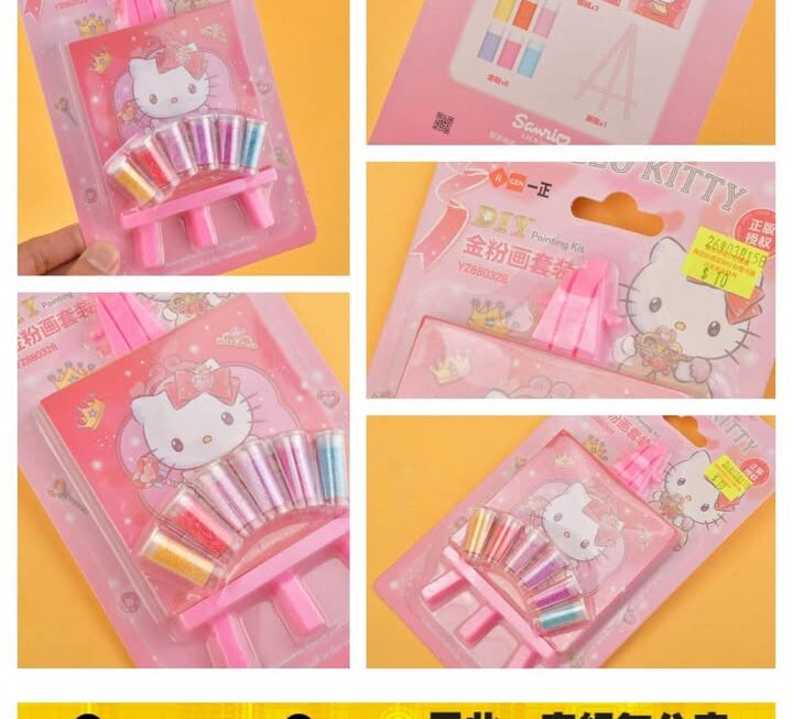 Sanrio Hello Kitty金粉畫套裝~$10