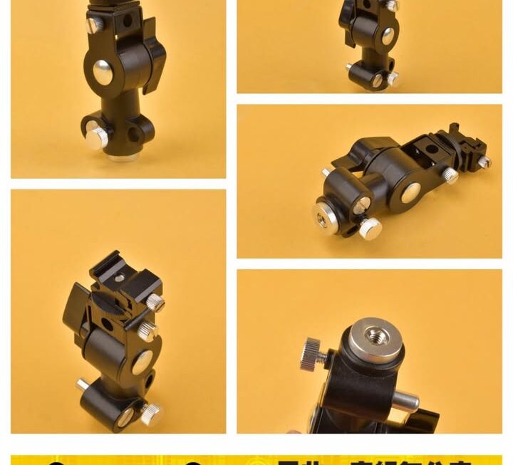 多功能閃光燈轉接頭燈座~$35