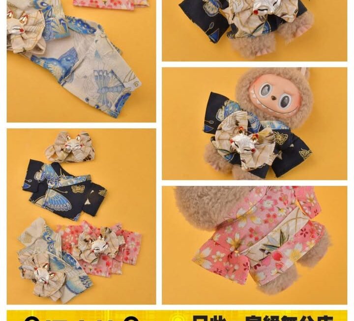 公仔衫 浴衣套裝~$29/套