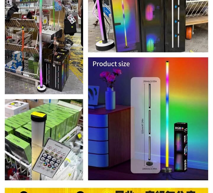 RGB 拼接落地氣氛燈 ~$49