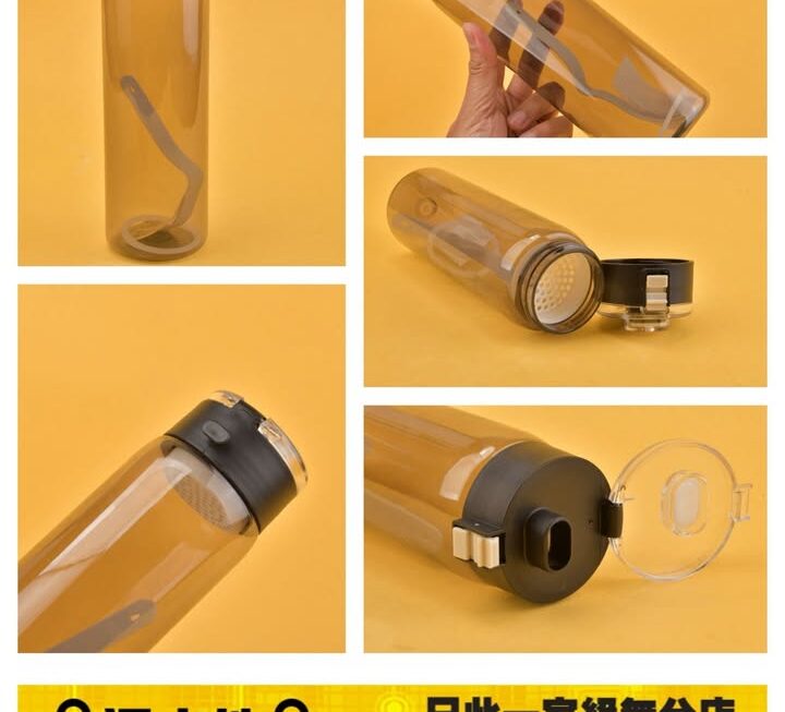 黑色透明水樽~$9