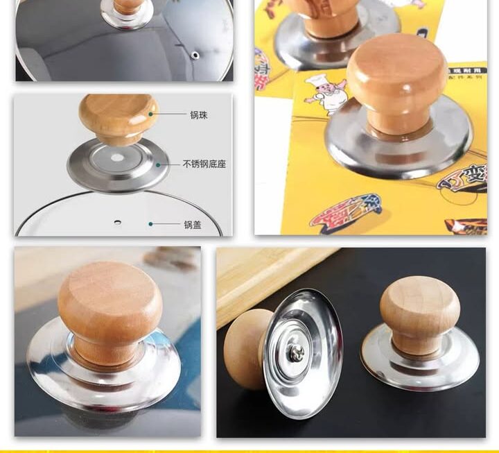 不銹鋼鍋蓋把手替換頭~$3