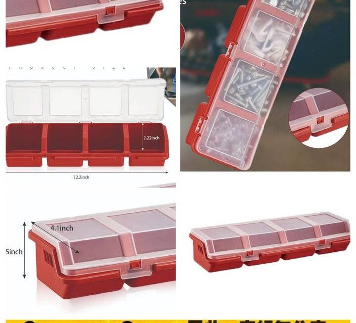 多間隔工具收納盒~$9