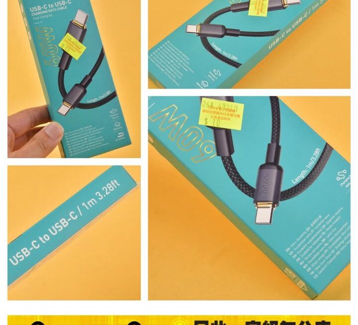 hoco. USB Type C 數據充電線 ~$10