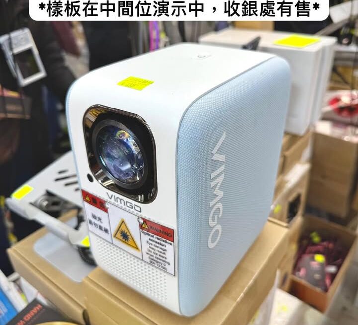 📽️影院級享受VIMGO P10全高清投影機 ~$600